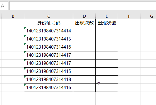 29岁中国女博士带头攻克难关:猪器官或可移植给人【欧宝体育】(图2) 欧宝体育